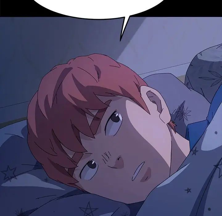 乖乖上鉤第66話