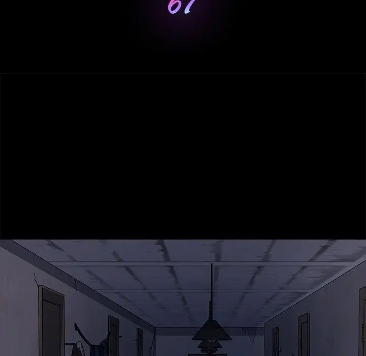 乖乖上钩第67话