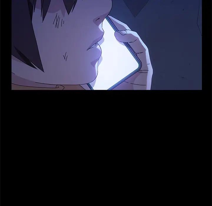 乖乖上钩第67话