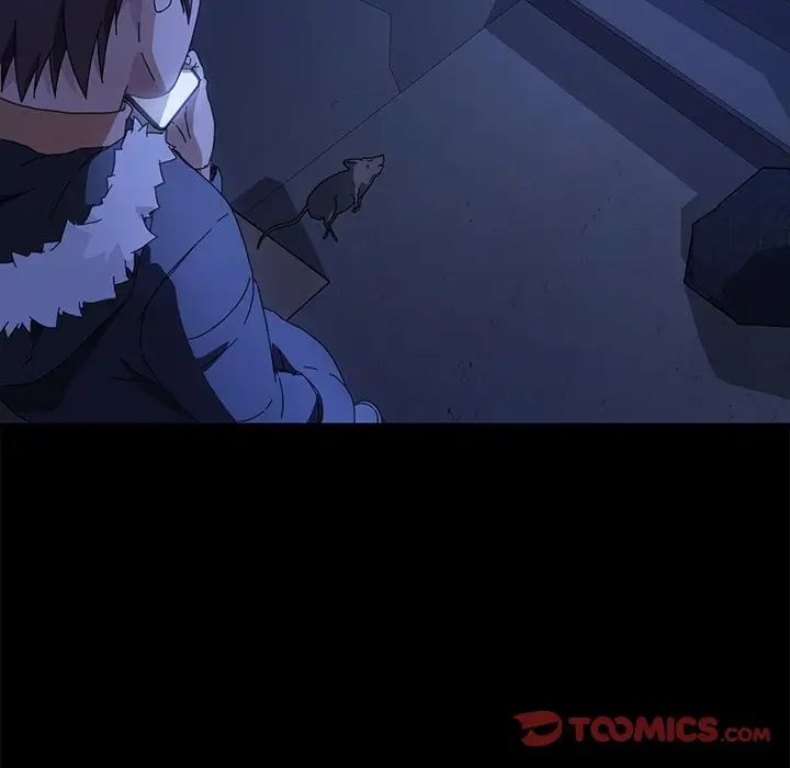 乖乖上鉤第67話