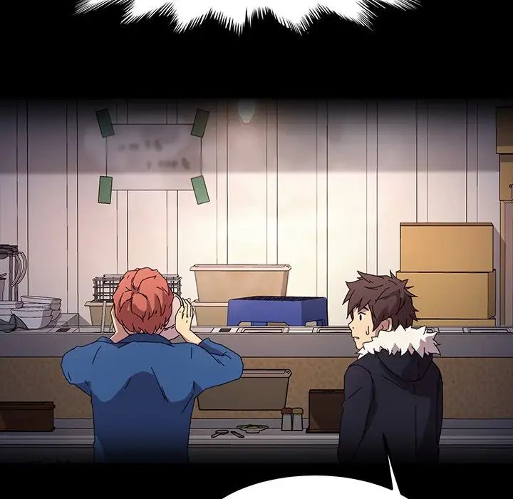 乖乖上钩第67话