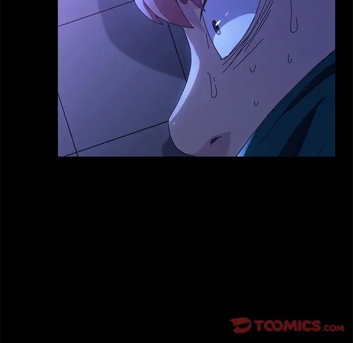 乖乖上钩第67话