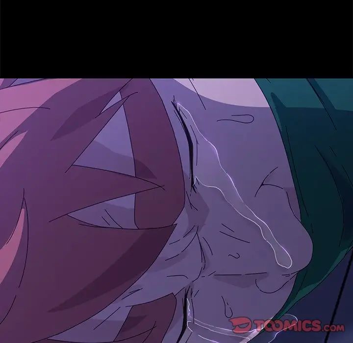 乖乖上鉤第67話