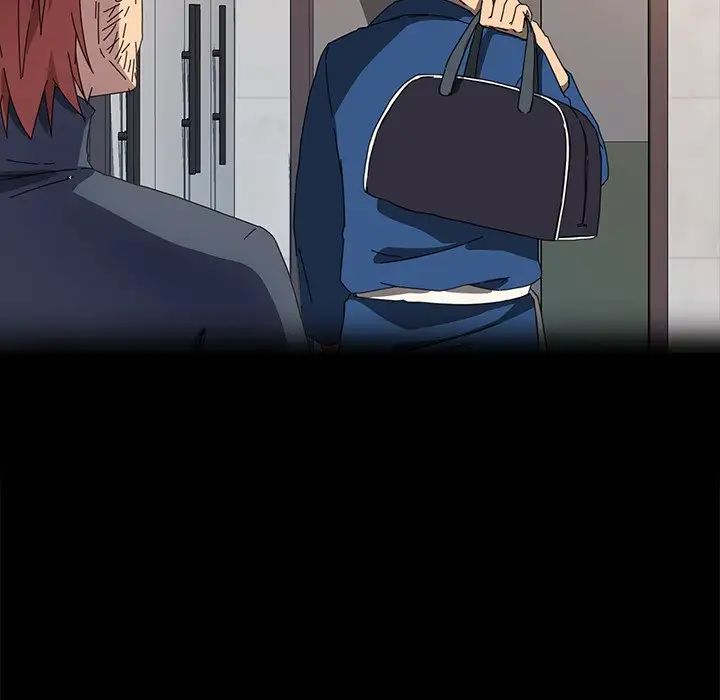 乖乖上鉤第67話