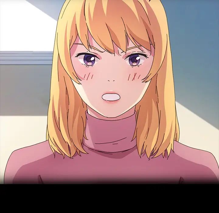 乖乖上钩第67话