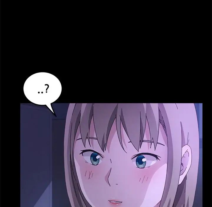 乖乖上钩第67话