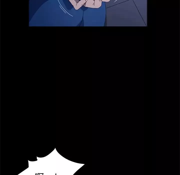 乖乖上鉤第68話