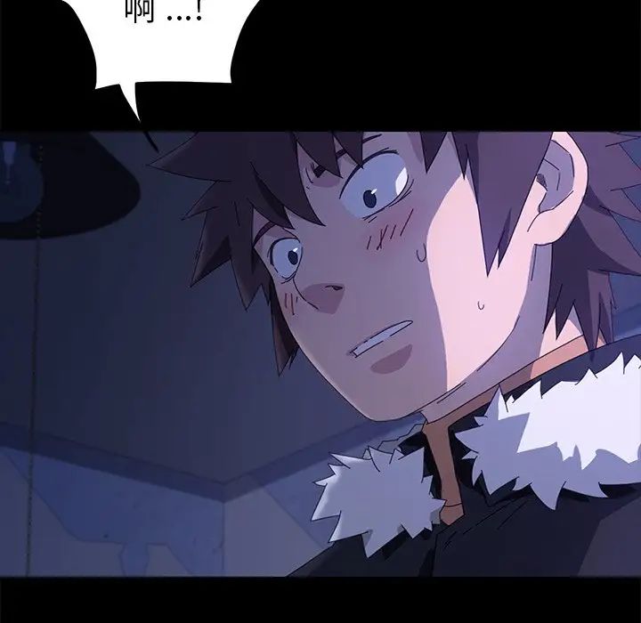 乖乖上钩第68话