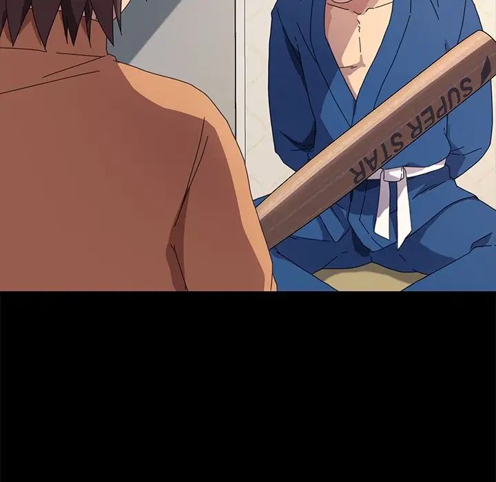 乖乖上钩第68话