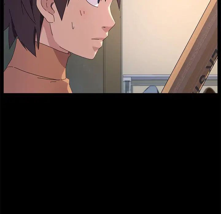 乖乖上钩第68话