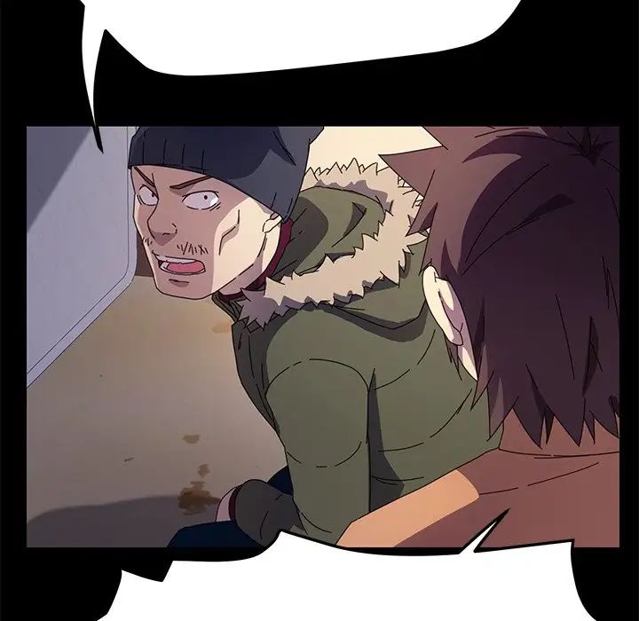 乖乖上钩第68话