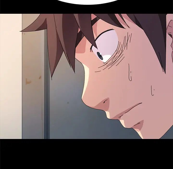 乖乖上钩第68话