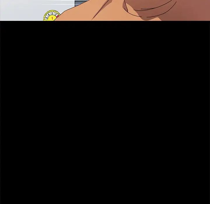 乖乖上钩第68话