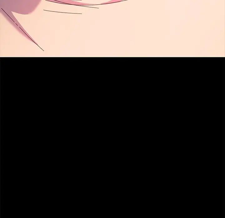 乖乖上钩第68话