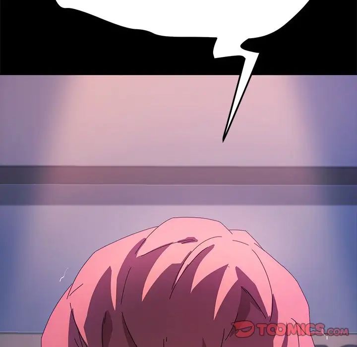 乖乖上钩第68话