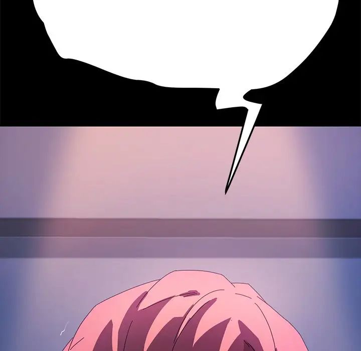 乖乖上钩第69话