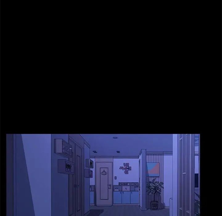 乖乖上鉤第69話