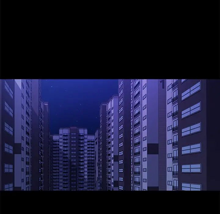 乖乖上钩第69话