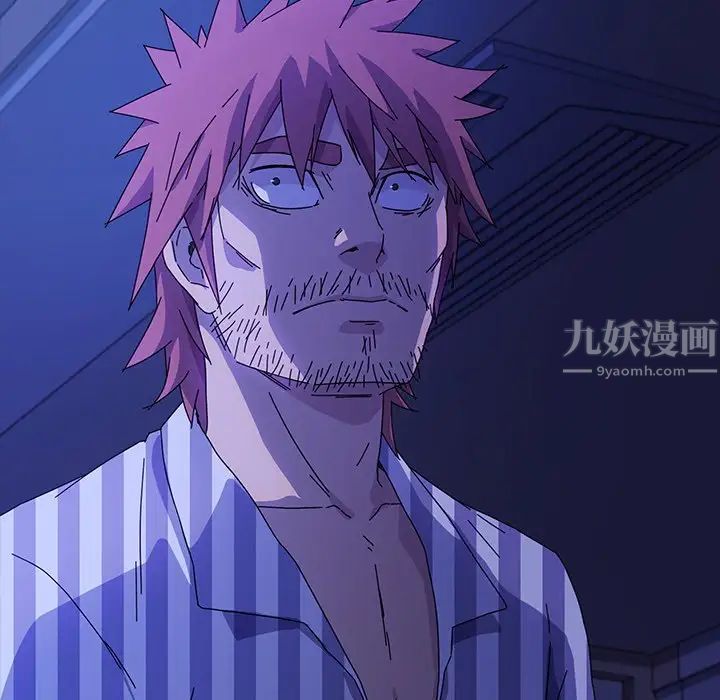 乖乖上钩第69话