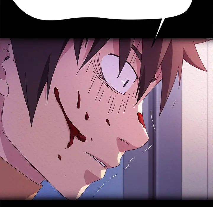 乖乖上鉤第69話