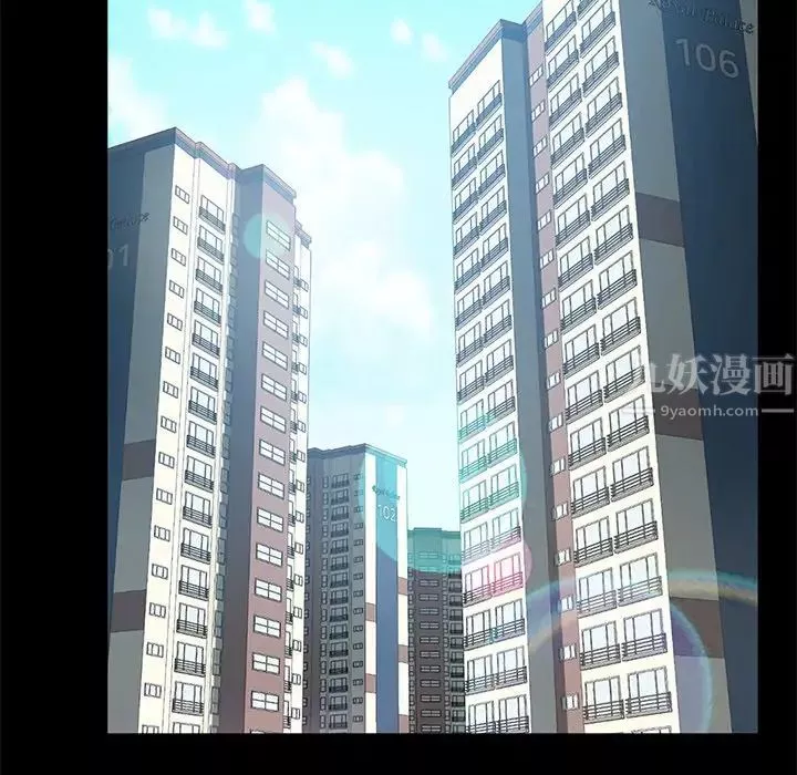 乖乖上钩-第69话 - 图片 72