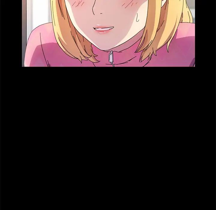 乖乖上鉤第70話-最終話