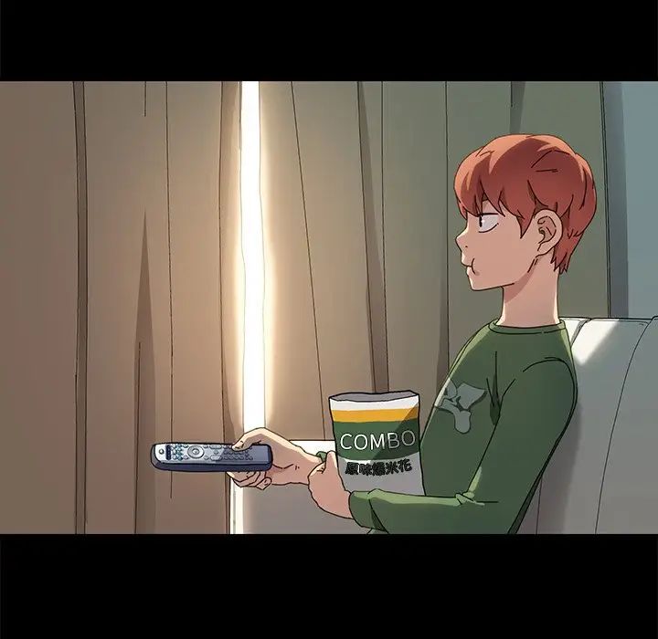 乖乖上鉤第70話-最終話