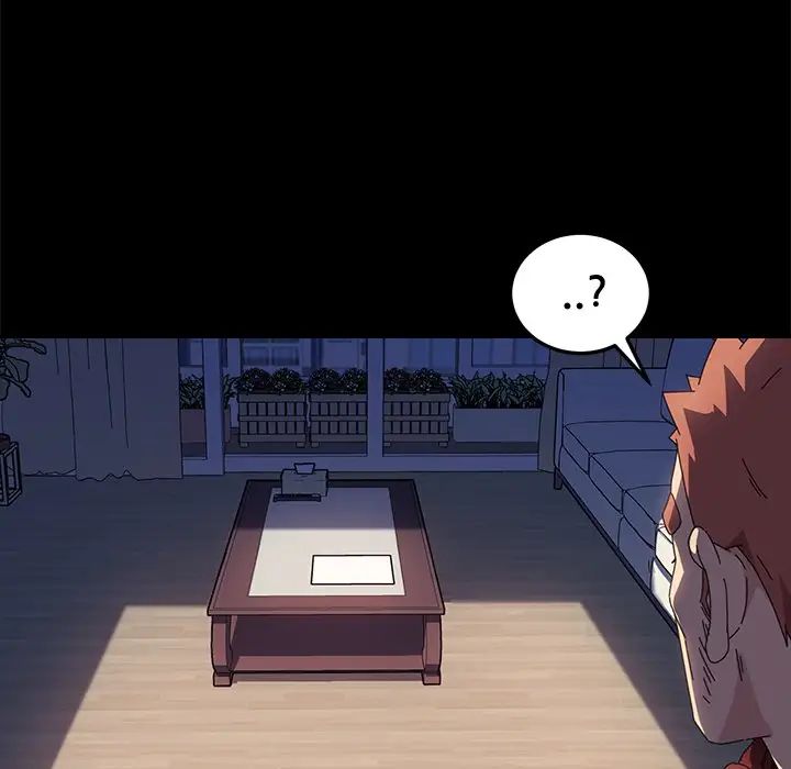 乖乖上鉤第70話-最終話