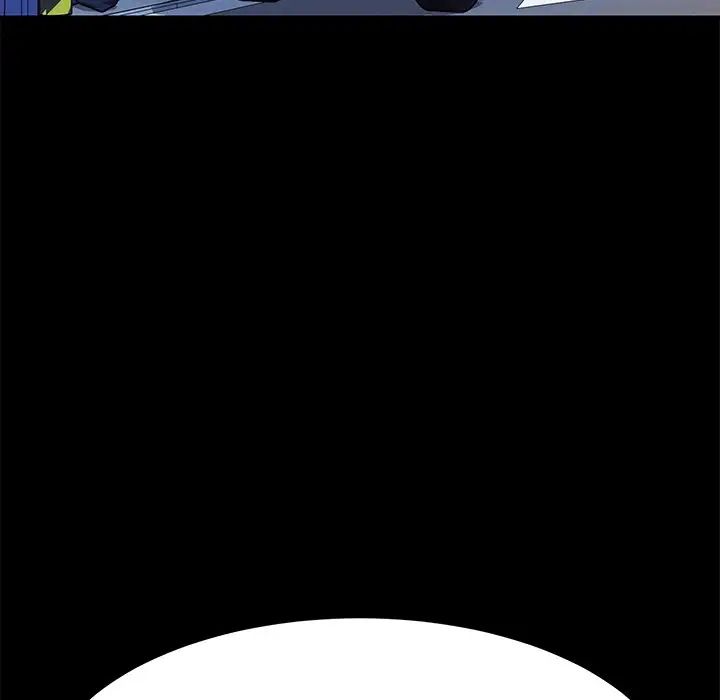 乖乖上钩第70话-最终话