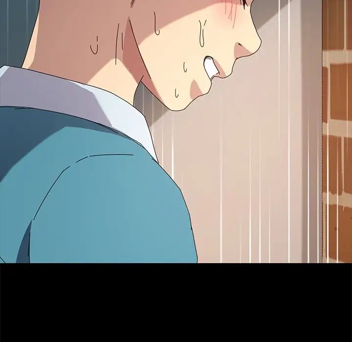 乖乖上钩第70话-最终话