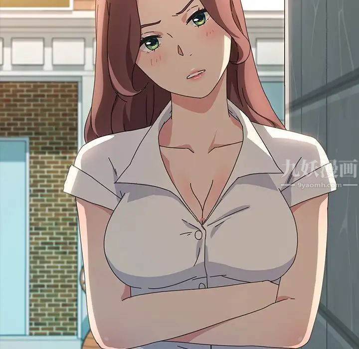 乖乖上钩第70话-最终话