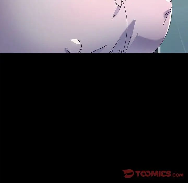 乖乖上钩第70话-最终话