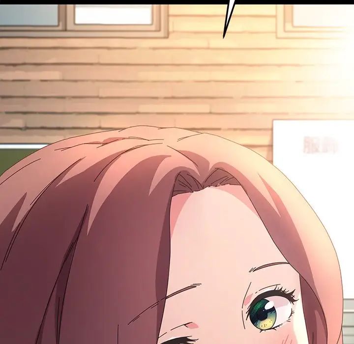 乖乖上钩第70话-最终话