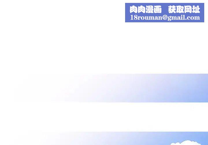 小镇上的女人们第1话