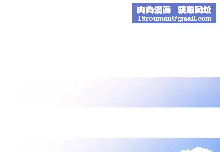 小镇上的女人们-第1话 - 图片 1