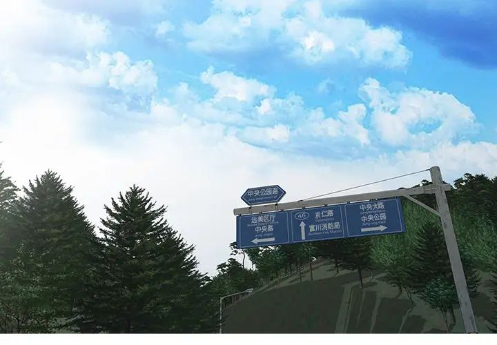 小镇上的女人们第1话