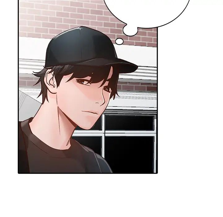 小鎮上的女人們第1話