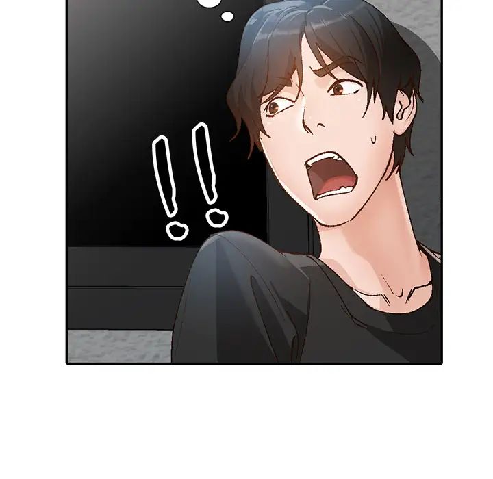 小鎮上的女人們第1話