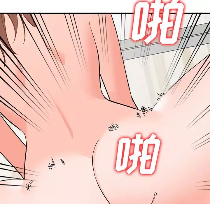 小鎮上的女人們第1話
