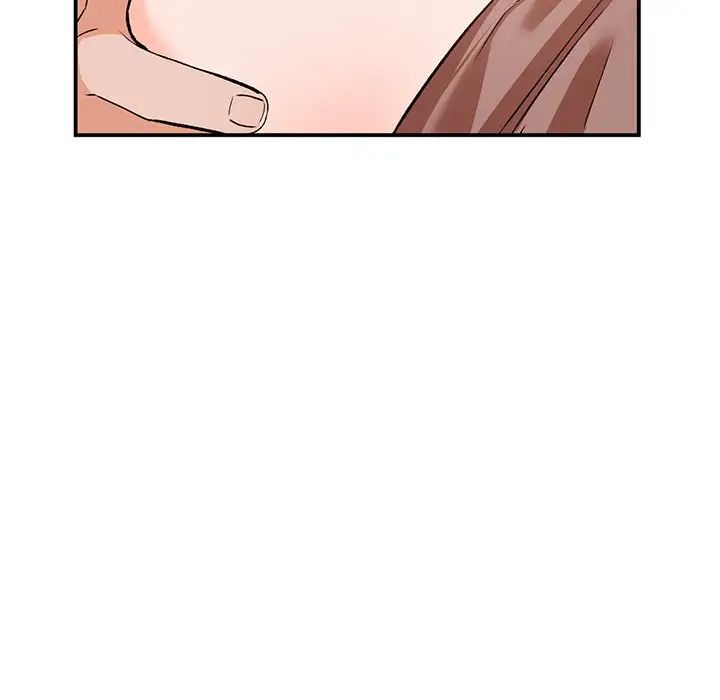 小鎮上的女人們第3話