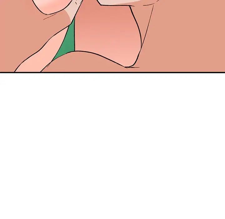 小鎮上的女人們第3話