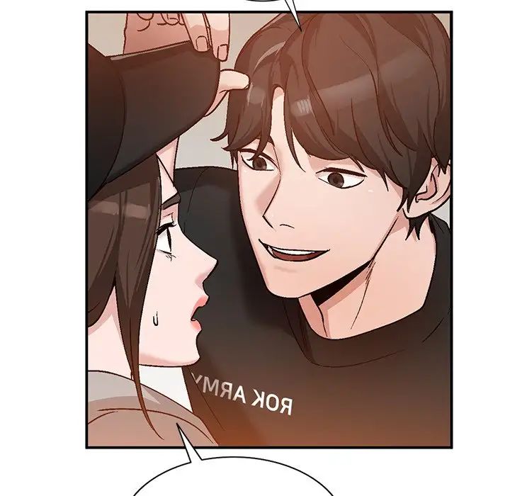 小鎮上的女人們第3話