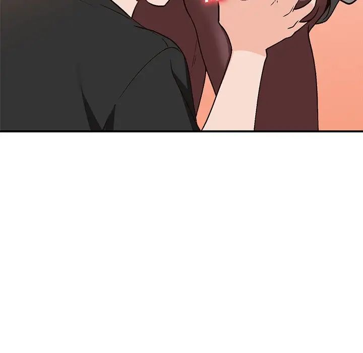 小鎮上的女人們第3話