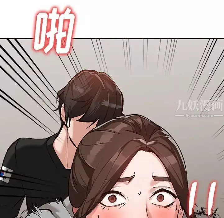 小镇上的女人们-第3话 - 图片 112