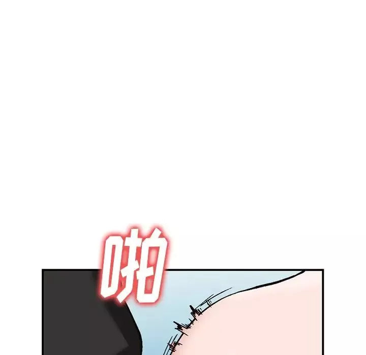 小镇上的女人们-第3话 - 图片 114
