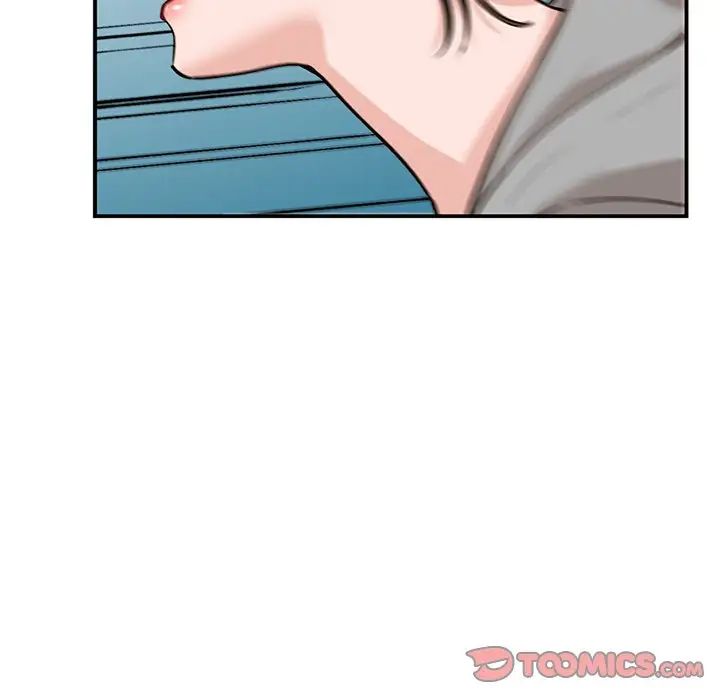 小镇上的女人们第3话