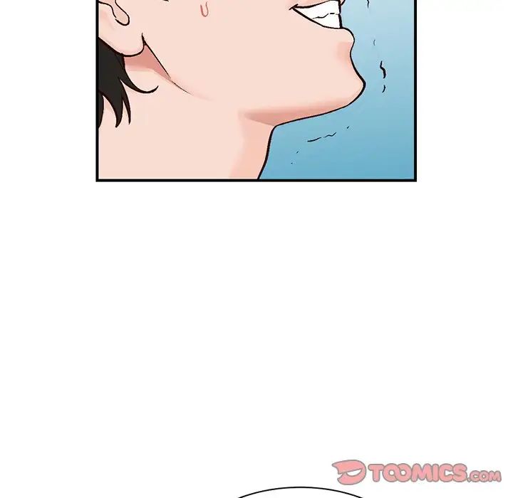 小鎮上的女人們第4話