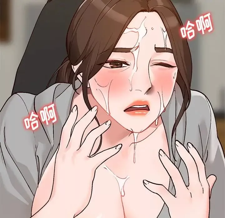 小镇上的女人们-第4话 - 图片 29