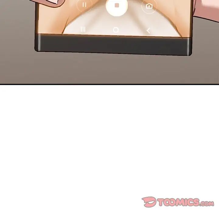 小鎮上的女人們第4話