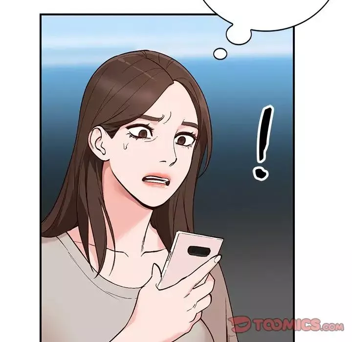 小鎮上的女人們第4話